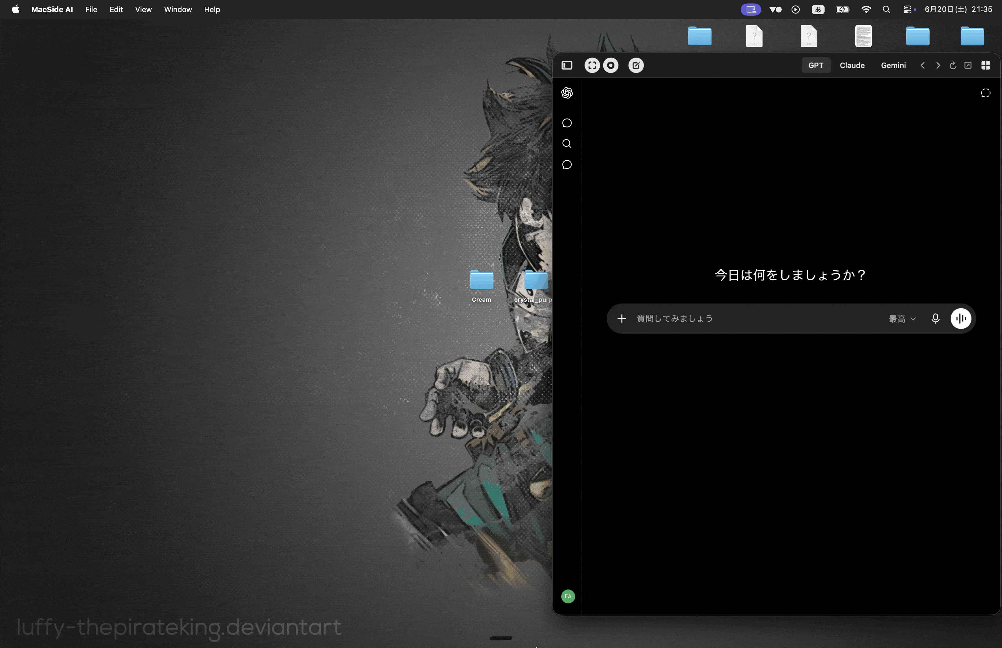 MacSide AI side panel demo switching between ChatGPT, Claude, and Gemini